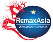 I.T.P. stellt bei der Remax Asia in Zhuhai.....